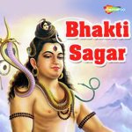 Kushbu Songs MP3 Download